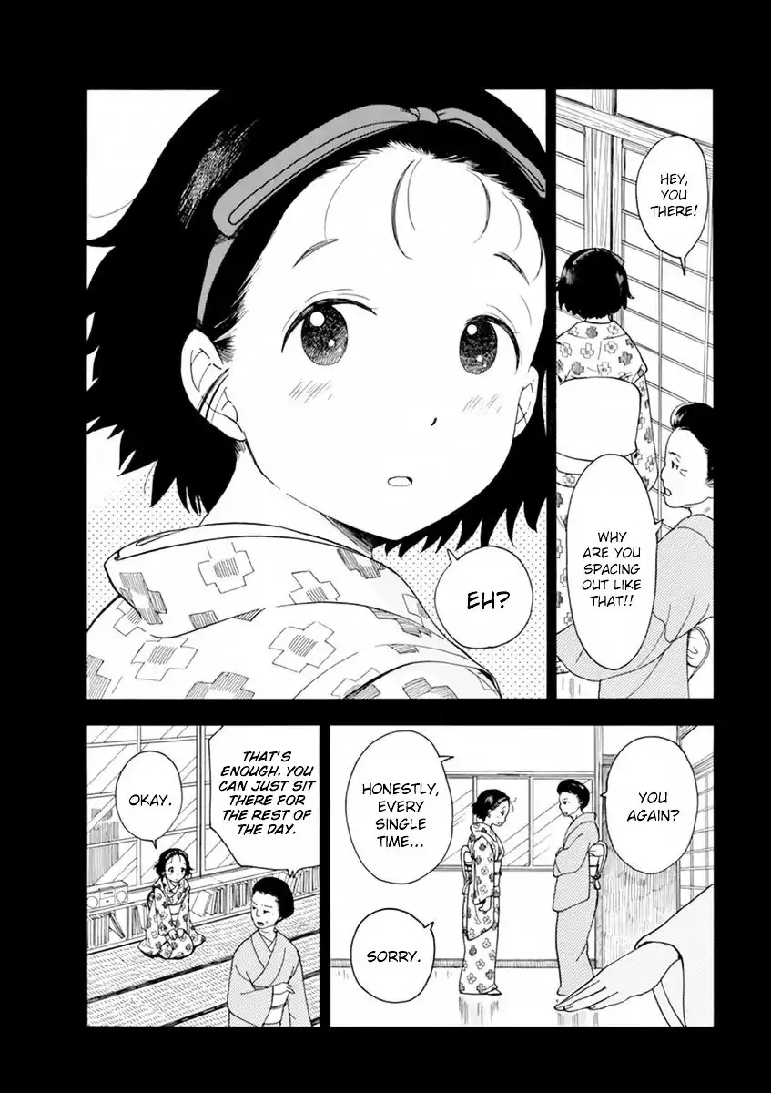 Maiko-san Chi no Makanai-san Chapter 5 2